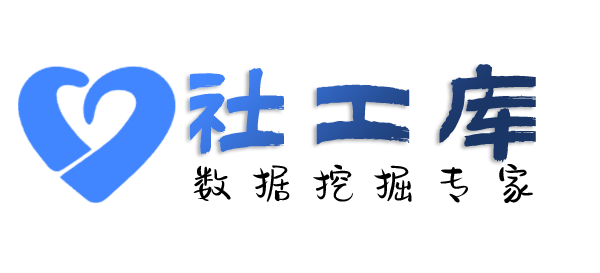 搜狗社工库查询银行卡反查身份信息